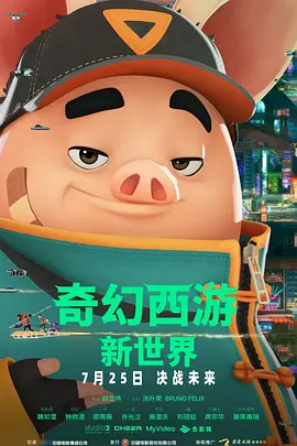 gay调教视频bdsm